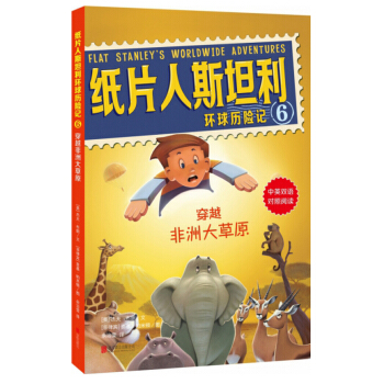 ��Ƭ��˹̹���h(hu��n)��v�U(xi��n)ӛ��6������Խ���޴��ԭ������Ӣ�p�Z������x��