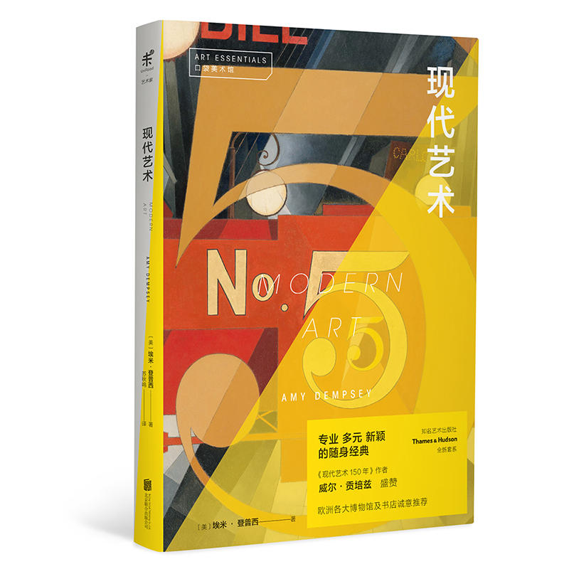 �ڴ����g(sh��)�^���F(xi��n)��ˇ�g(sh��)