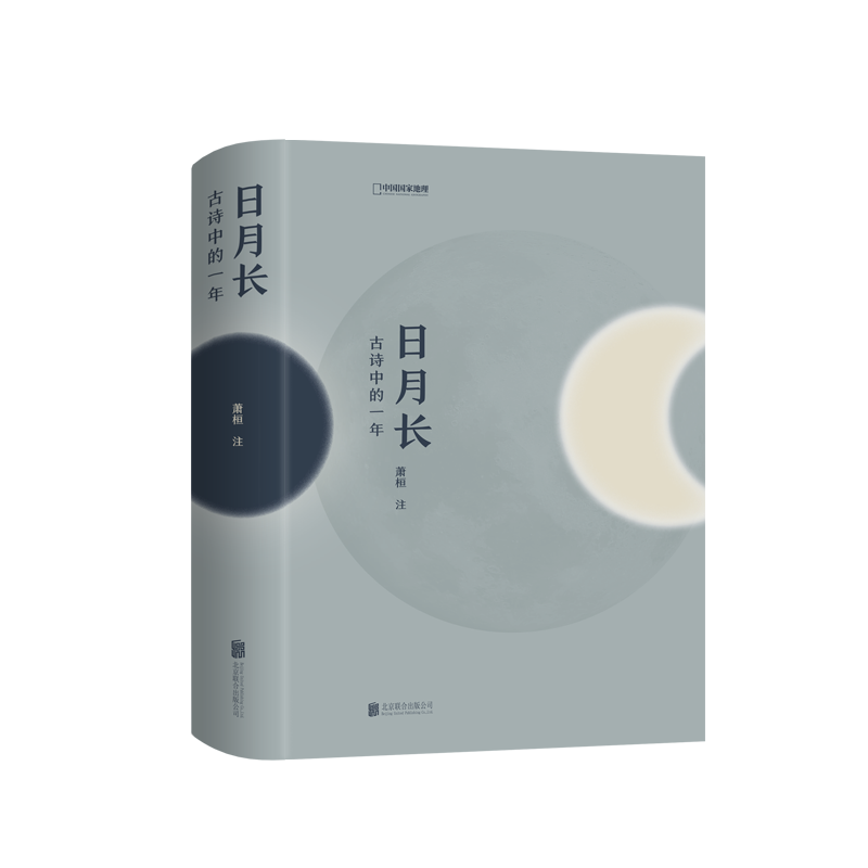 �����L(zh��ng)����Ԋ�е�һ��