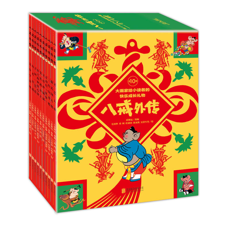 �˽������ȫ10�ԣ��󮋼ҽoС�x�ߵĿ옷���L�Y��