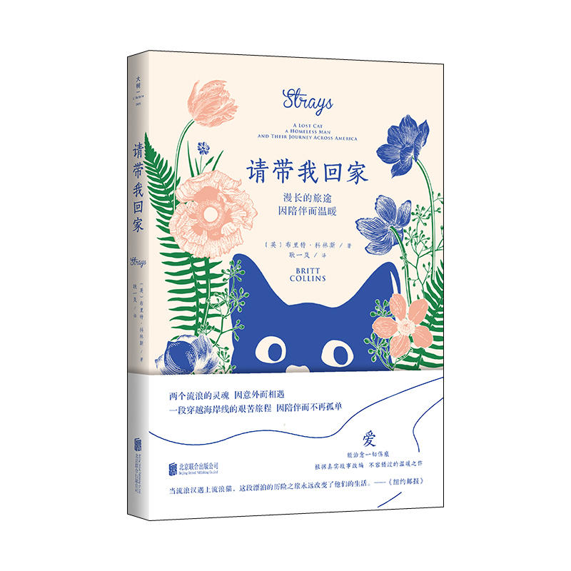 Ո���һؼң�����(j��)�挍���¸ľ�����؈��ʿ�����e�^�Ĝ���֮���������˝h��������؈��һ�ΐ����������c؟(z��)�εĄ���֮������������