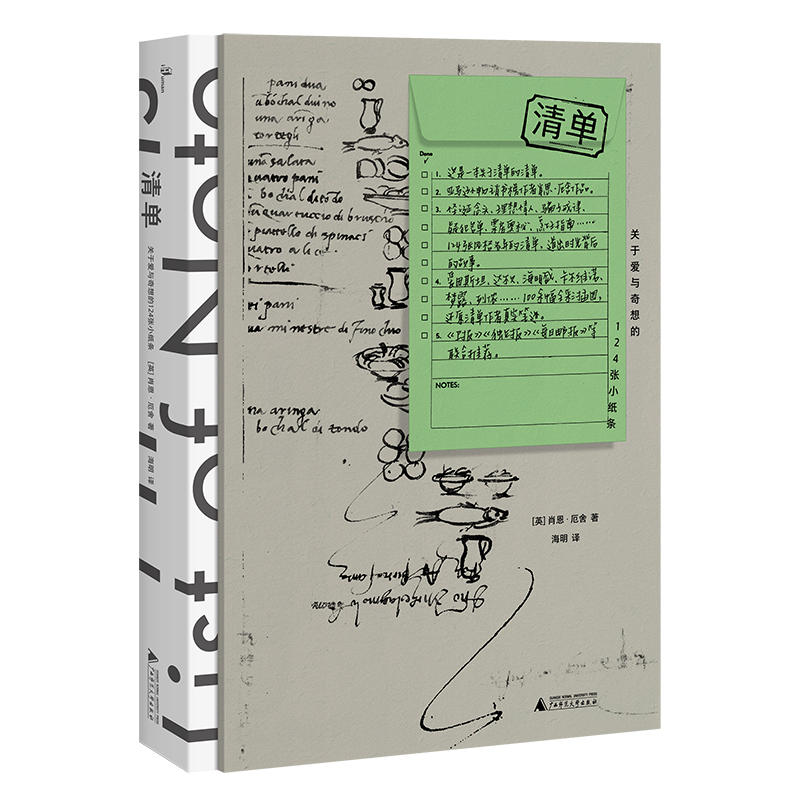 �����f����Σ��P�ڐ��c�����124��С���l