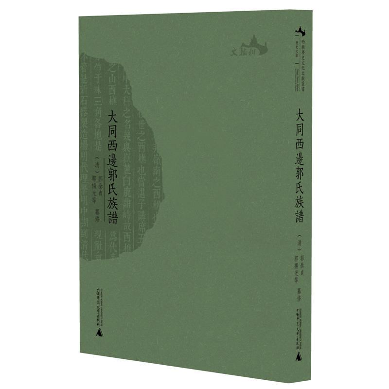 ���Ԛvʷ�Ļ��īI(xi��n)��������ͬ��߅�������V