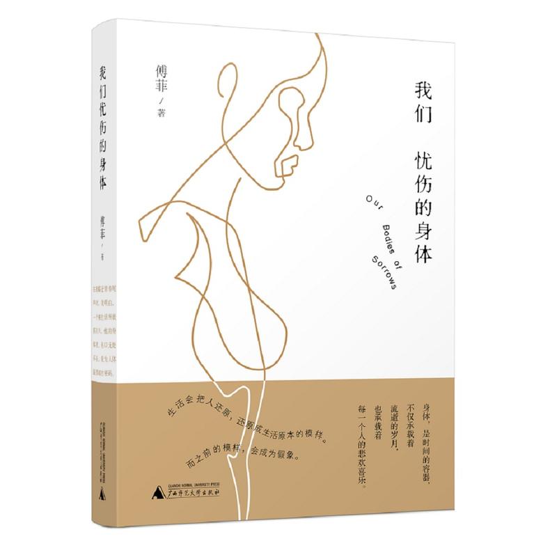 �҂��n�������w