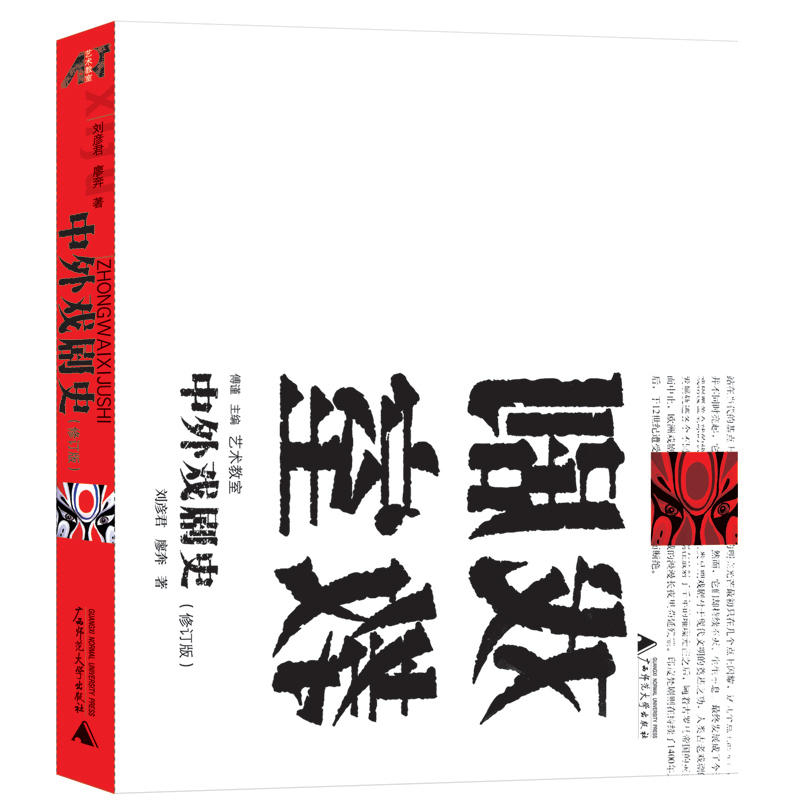 ˇ�g(sh��)���ҡ������ʷ����ӆ�棩