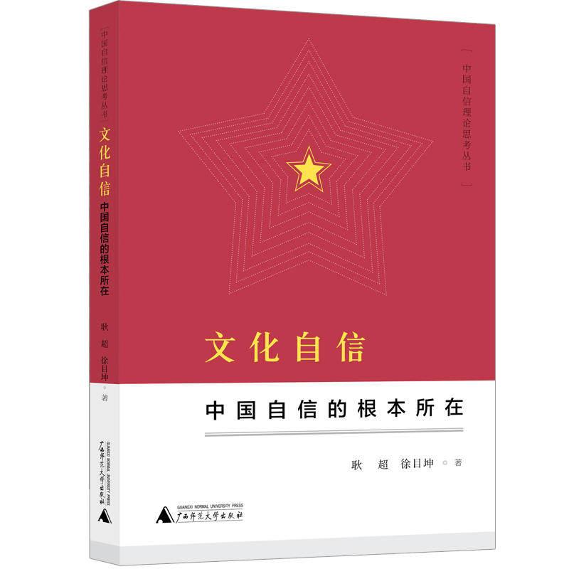 �Ї�(gu��)������Փ˼������(sh��)���Ļ����ţ��Ї�(gu��)���ŵĸ�������