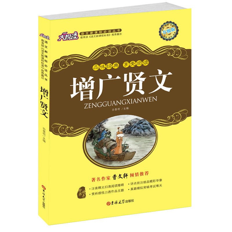 ���V�t��