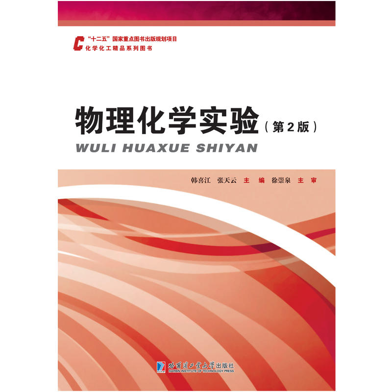 �������W(xu��)��(sh��)�(y��n)����2�棩