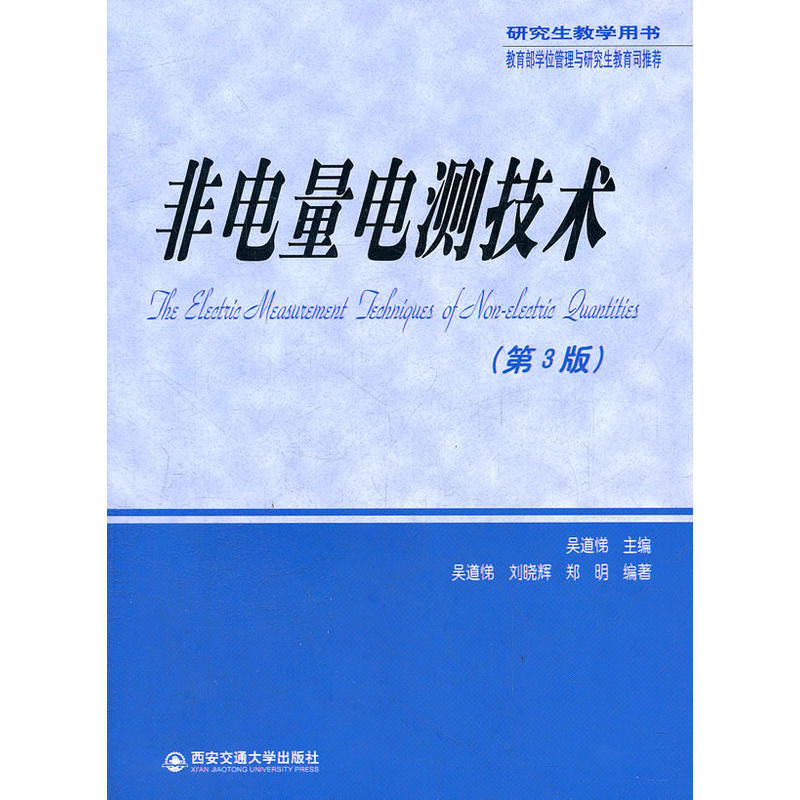 �����늜y���g(sh��)����3�棩