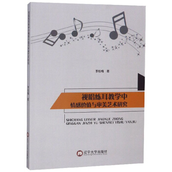 ҕ�������̌W(xu��)����Ѓrֵ�c����ˇ�g(sh��)�о�