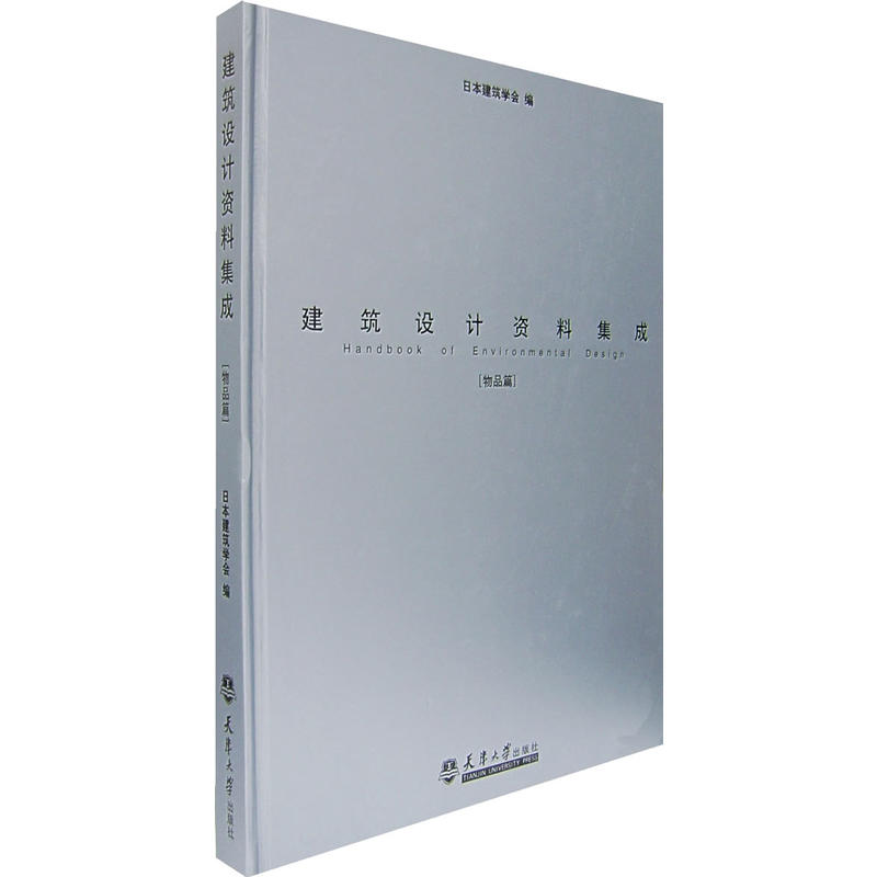 �����O(sh��)Ӌ�Y�ϼ��ɣ���Ʒƪ��