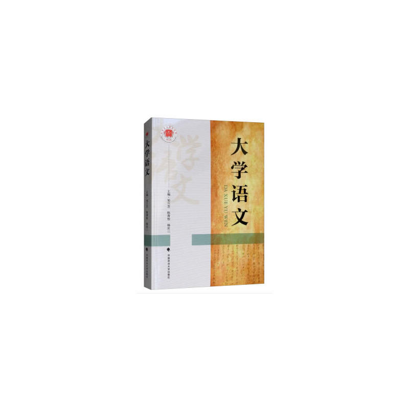 ��W(xu��)�Z��