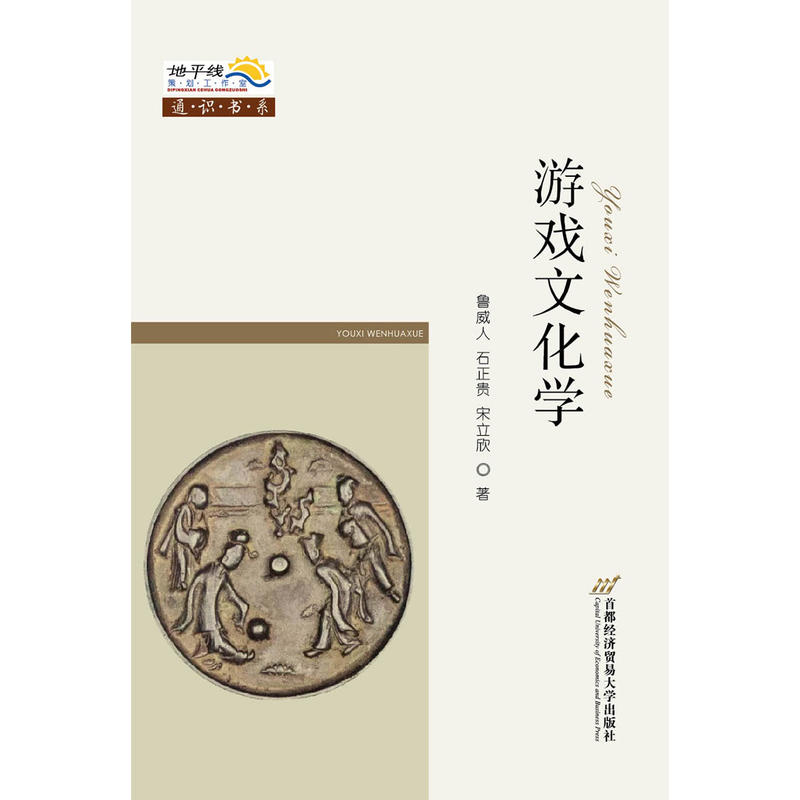 �Α��Ļ��W(xu��)