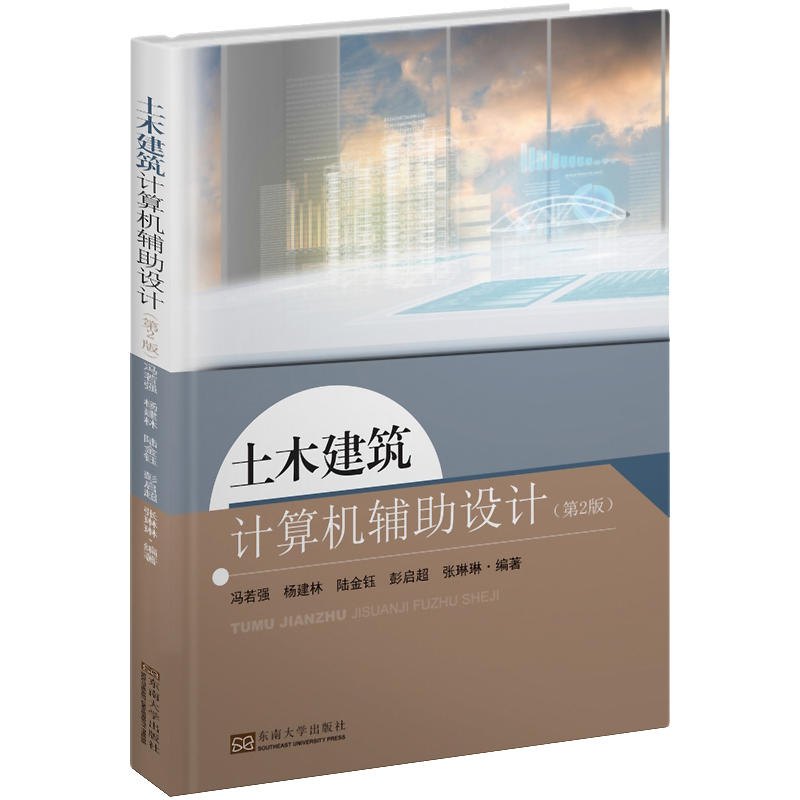 ��ľ����Ӌ��C�o���O(sh��)Ӌ����2�棩