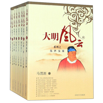 �����L(f��ng)��ϵ�Ѕ��������b��8��(c��)��