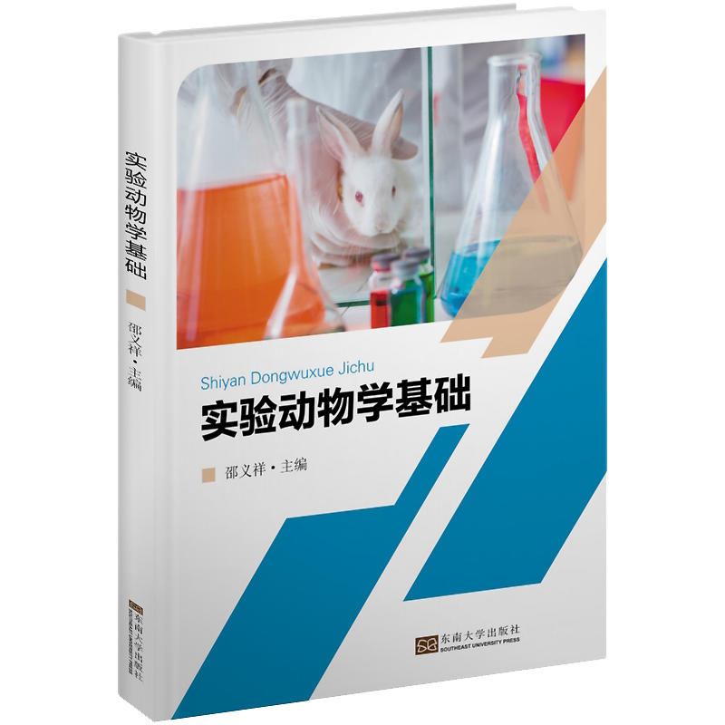 ��(sh��)�(y��n)����W(xu��)���A(ch��)