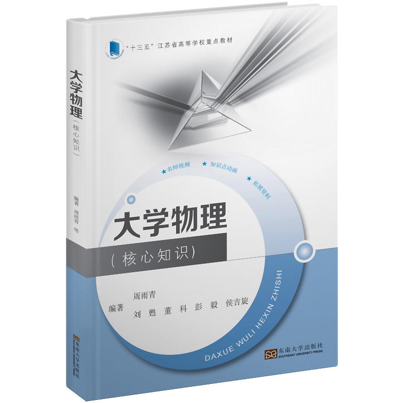 ��W(xu��)����������֪�R(sh��)��