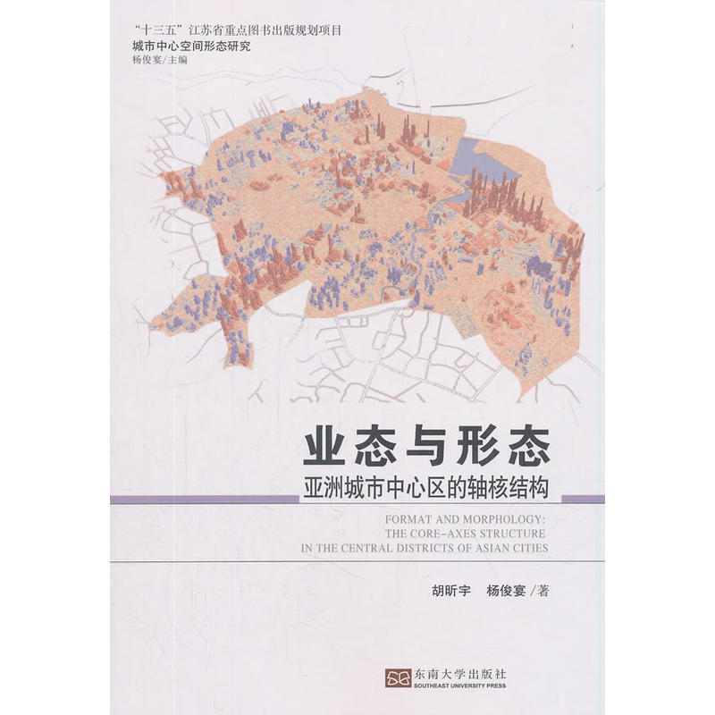 �I(y��)�B(t��i)�c�ΑB(t��i)�������޳������ą^(q��)���S�˽Y(ji��)��(g��u)