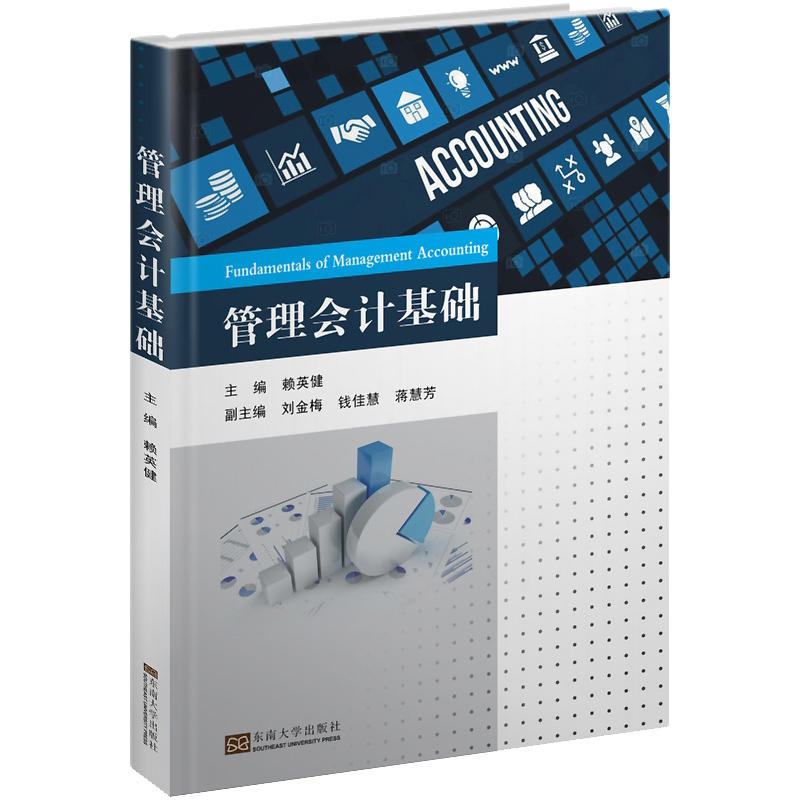 �����(hu��)Ӌ(j��)���A(ch��)