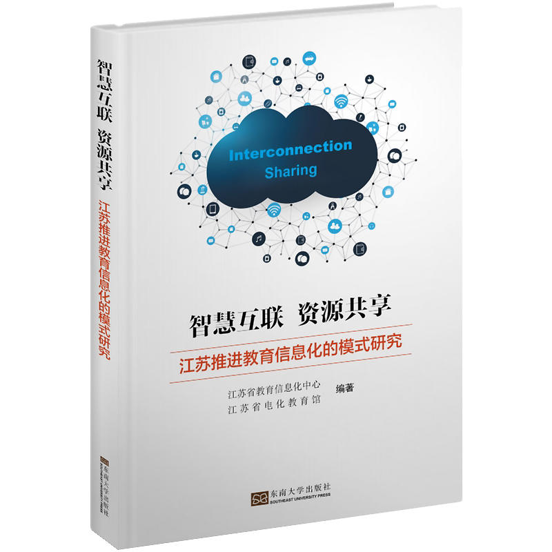 �ǻۻ�(li��n) �YԴ�����������K���M������Ϣ����ģʽ�о�