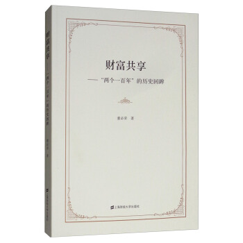 ؔ�����������ɂ�һ���ꡱ�Ěvʷ����