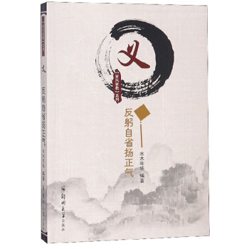 �x��������ʡ�P(y��ng)����/���L(f��ng)�ҽ�ϵ��