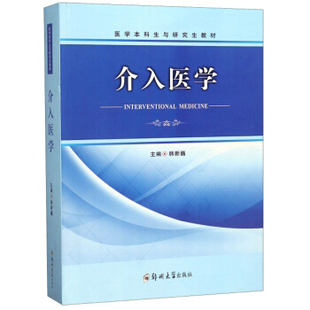 �����t(y��)�W(xu��)/�t(y��)�W(xu��)�������c�о����̲�