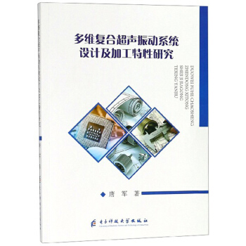 ��S��(f��)�ϳ����(d��ng)ϵ�y(t��ng)�O(sh��)Ӌ(j��)���ӹ������о�