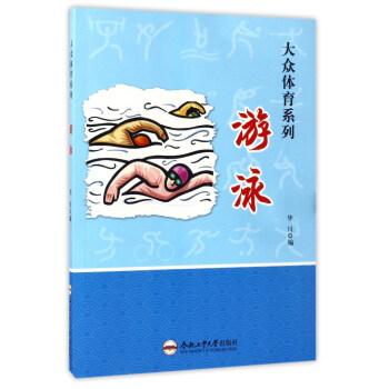 ��Ӿ/���w��ϵ��