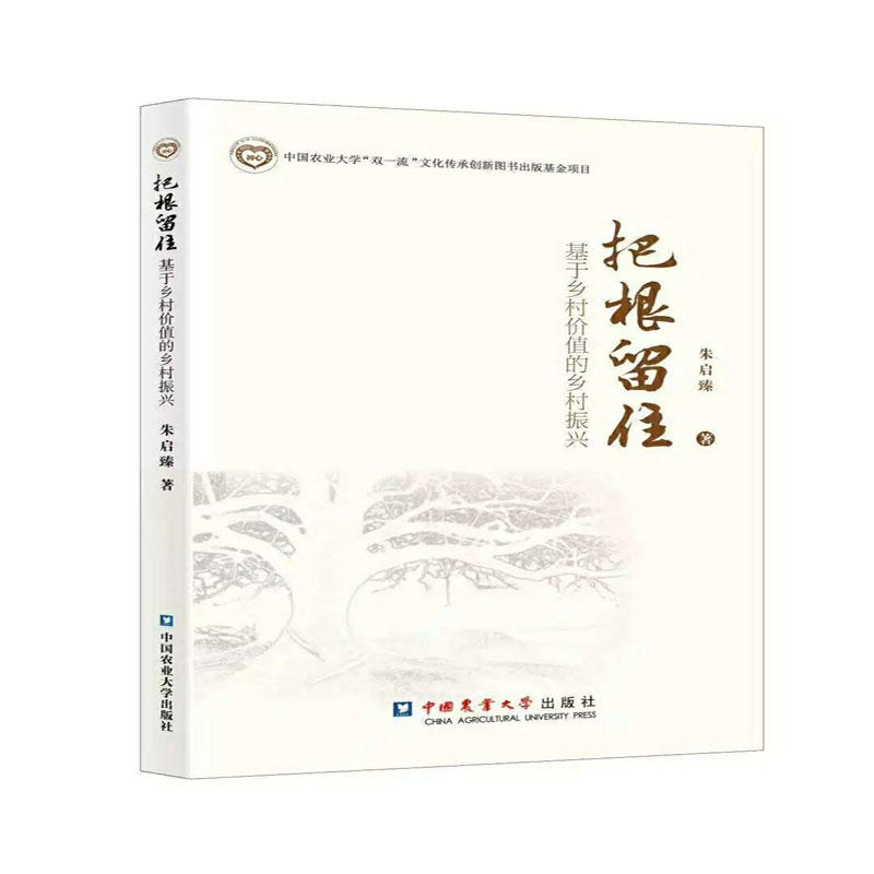 �Ѹ������������l(xi��ng)��r(ji��)ֵ���l(xi��ng)�����d