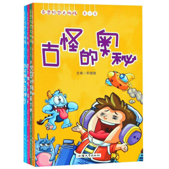 ��˼���������(zh��n)����1�� ���b��4�ԣ�