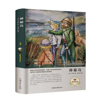 ���؍u���������g��