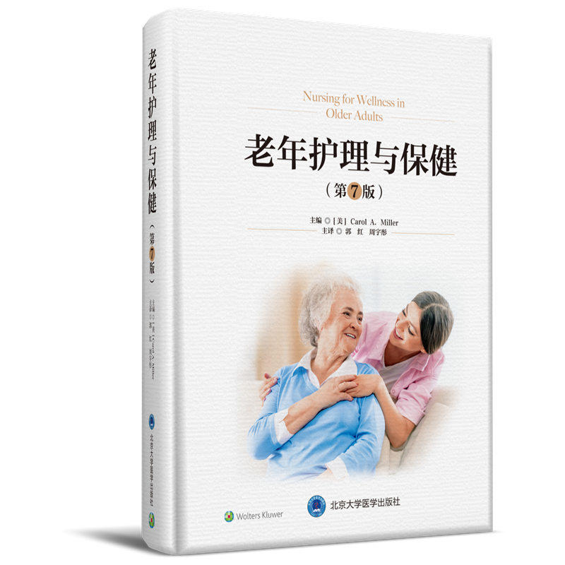 �����o(h��)���c��������7�棩