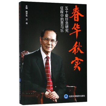 ���A� ��ʮ�dᘾ��о������еĿ��c��