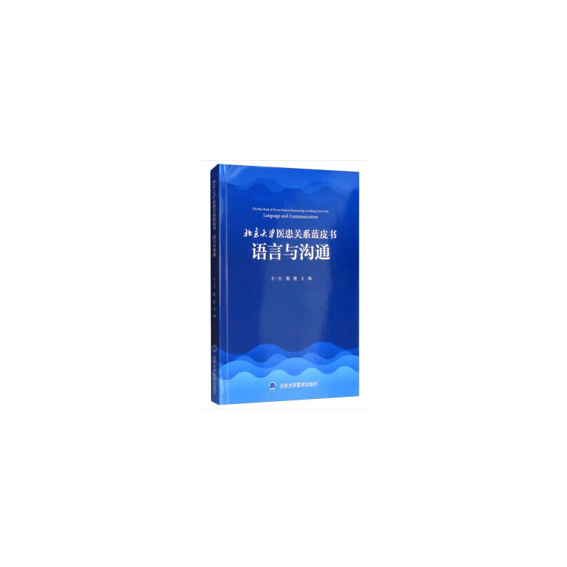 ������W(xu��)�t(y��)���P(gu��n)ϵ�{(l��n)Ƥ�����Z���c��ͨ