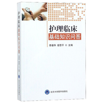 �o(h��)���R�����A(ch��)֪�R(sh��)��(w��n)��