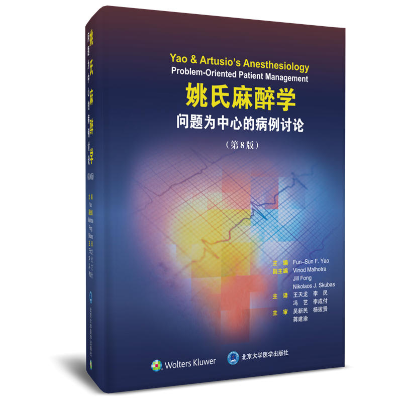 Ҧ������W�����}�����ĵĲ���ӑՓ����8�棩