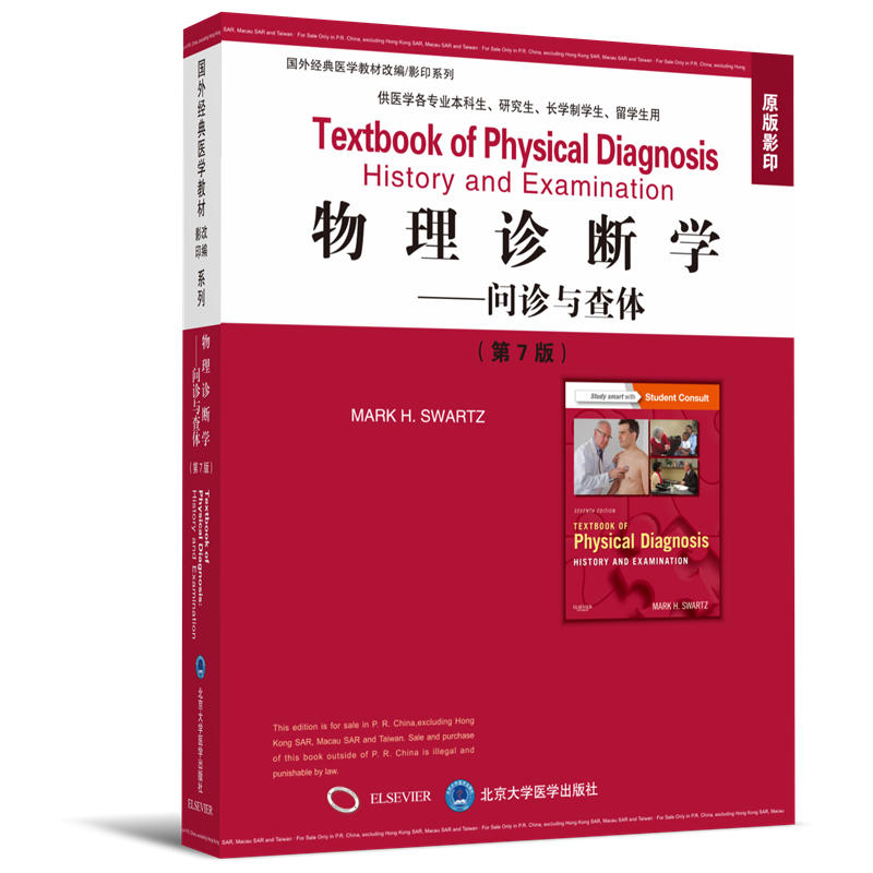 �����\���W(xu��)�������\�c���w����7�棩��Ӱ����