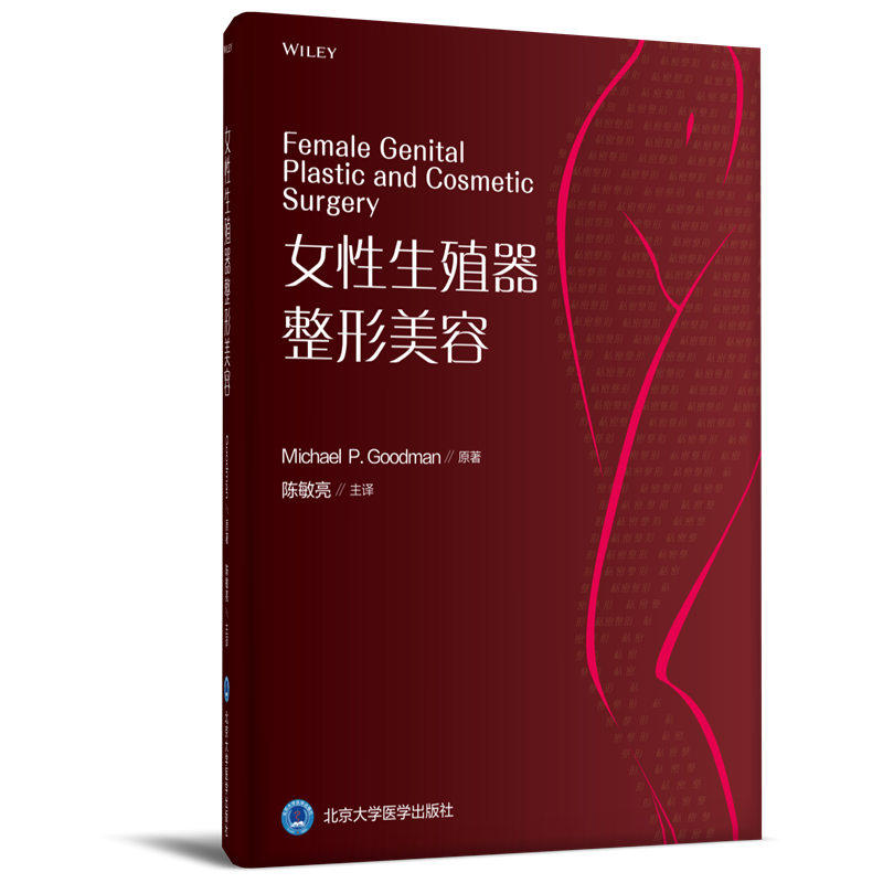 Ů����ֳ����������