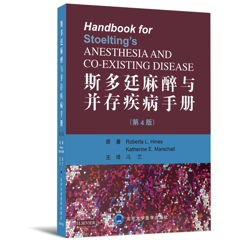 ˹��͢�����c���漲���փ�(c��)����4�棩