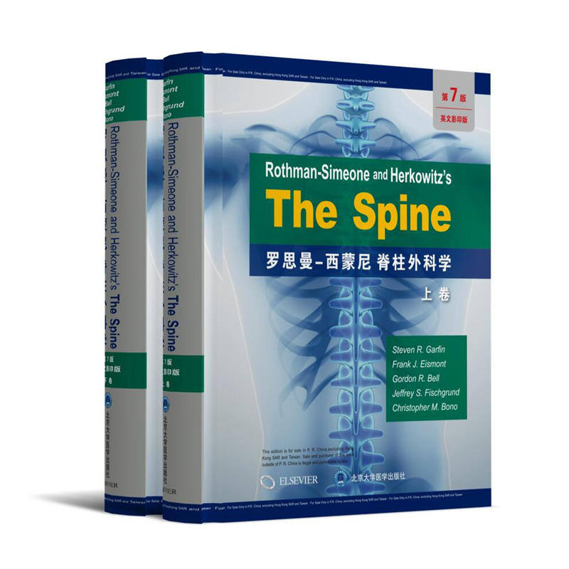 �_˼�������� ������ƌW����7�棩��ԭ��Ӱ����