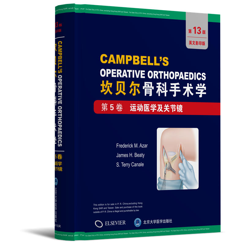 ��ؐ���ǿ����g(sh��)�W(xu��)����13��ȫ��ɫӢ��ԭ��Ӱ��������5�� �\���t(y��)�W(xu��)���P(gu��n)��(ji��)�R