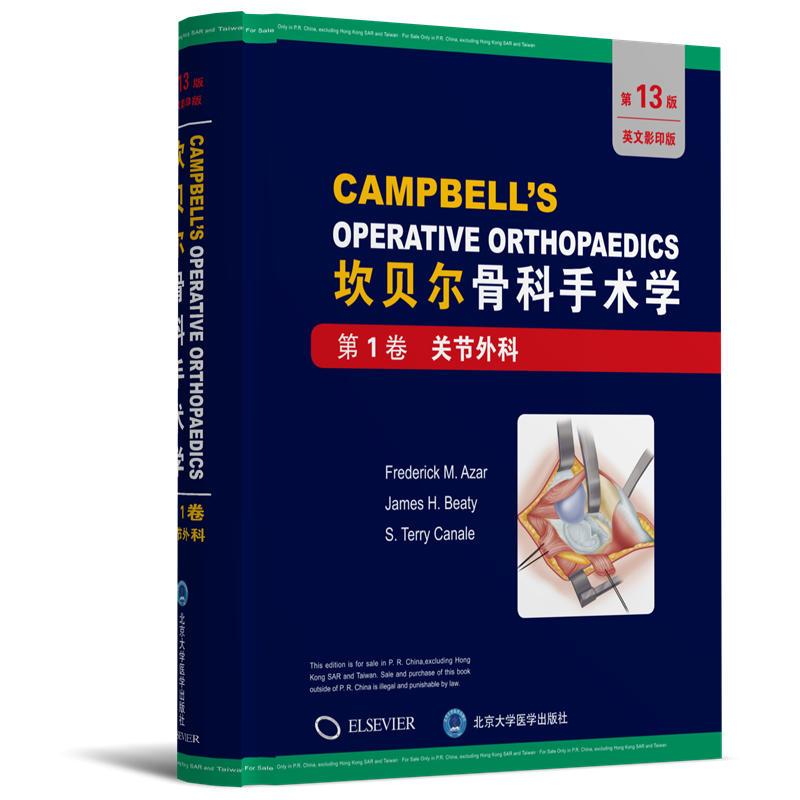 ��ؐ���ǿ����g(sh��)�W(xu��)����13��ȫ��ɫӢ��ԭ��Ӱ��������1�� �P(gu��n)��(ji��)���