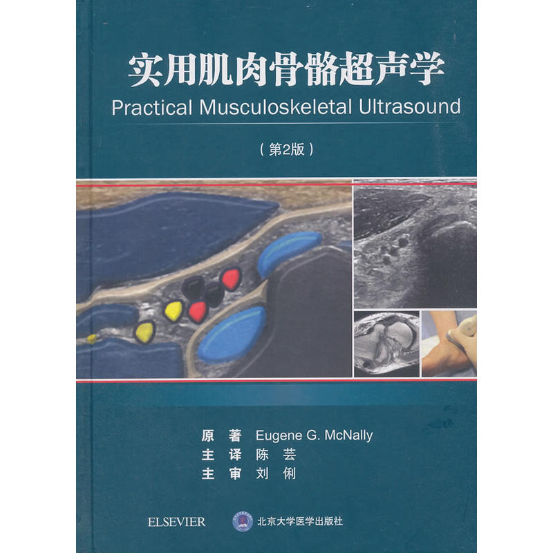 ��(sh��)�ü���������W(xu��)����2�棩