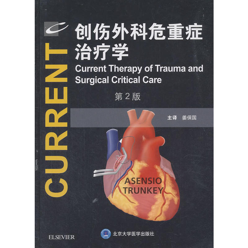 ��(chu��ng)�����Σ�ذY�ί��W(xu��)����2�棩