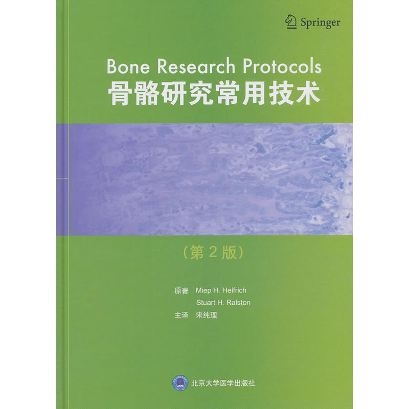 �����о����ü��g����2�棩