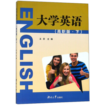 ��WӢ�Z������ �£�