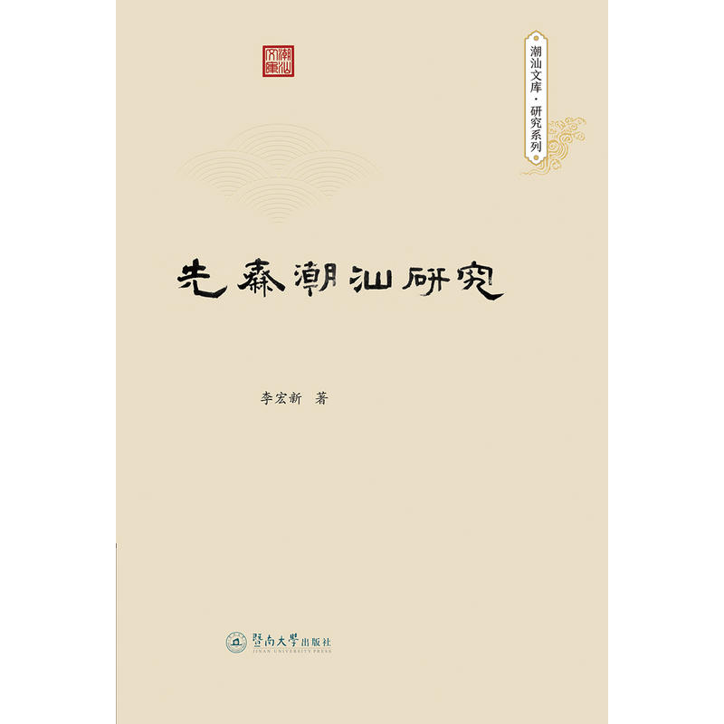 ���س����о��������Ď졤�о�ϵ�У�