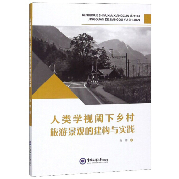 ��W(xu��)ҕ����l(xi��ng)�����ξ��^�Ľ���(g��u)�c��(sh��)�`