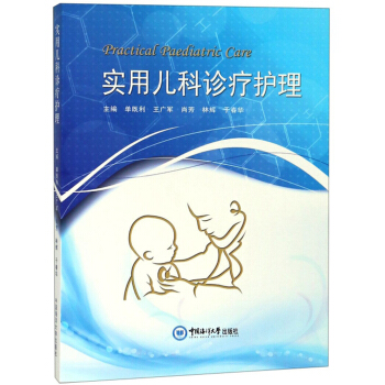 ���Ã����\���o��